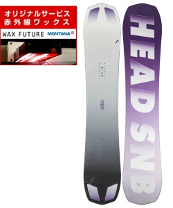 滑走1回 スノーボード 定価30%off HEAD INCITE LYT 150 滑走1回 スノーボード 定価35%off HEAD INCITE LYT 150 - メルカリ