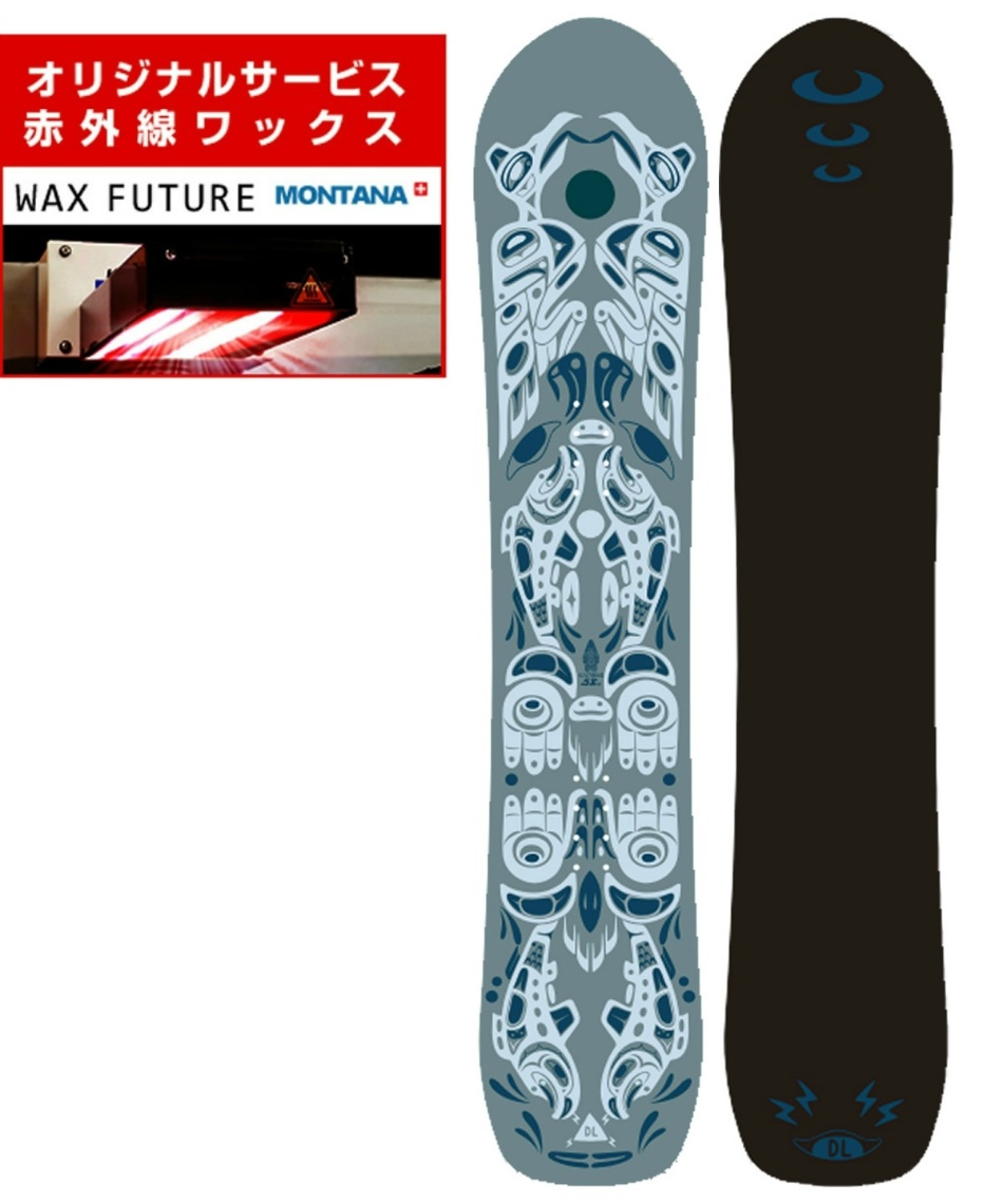 スノーボード 板 キントーン158W KINTONE 158W カービング パウダー