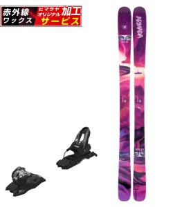 スポーツ・レジャー:スキー:ビンディング アルマダ(ARMADA) | スポーツ