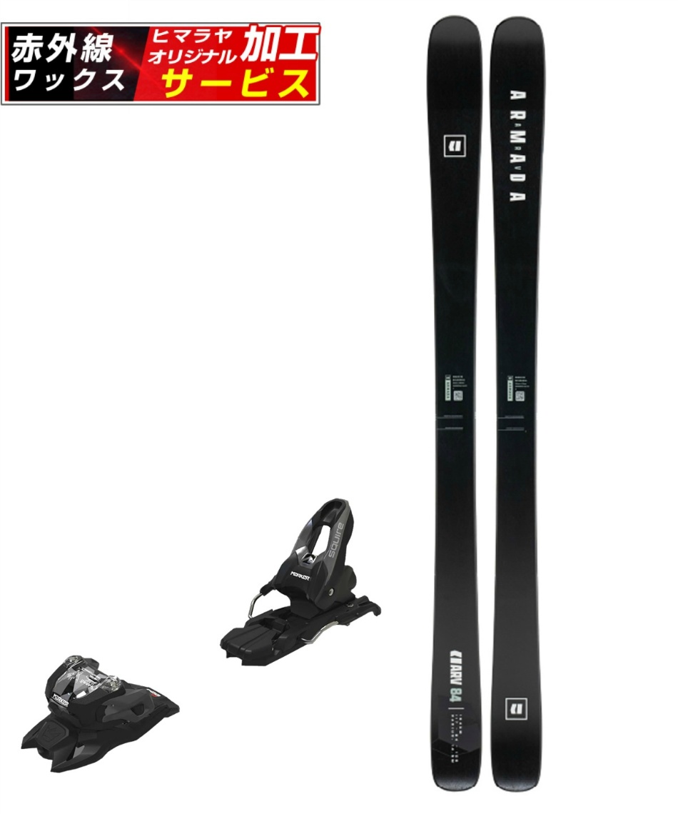 ARMADA スキー ビンディング付き ARV84 ARMADA ARV 84+XPRESS 10 GW ワンタッチ調整ビンディング付 25モデル