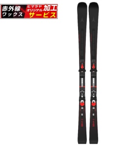 ATOMIC アトミック D2 VF-I 156cm / NEOX TL 12 ☆Atomic☆アトミック/基礎系オールラウンドスキー板《D2 DEMO VF-Ⅰ+