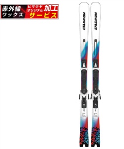 スポーツ・レジャー:スキー:スキー板:スキーセット | スポーツ用品なら