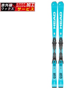 スポーツ・レジャー:スキー:スキー板:オールラウンド ヘッド