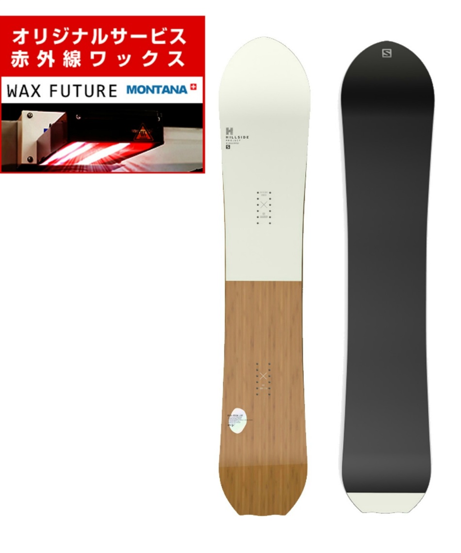 Wax サロモン Salomon スノーボード 板 シックスティック Sickstick L オールラウンド カービング パウダー スポーツ用品ならヒマラヤオンラインストア 公式 Wax サロモン Salomon スノーボード 板 シックスティック Sickstick L オールラウンド カービング パウダー スポーツ用品ならヒマラヤオンラインストア 公式