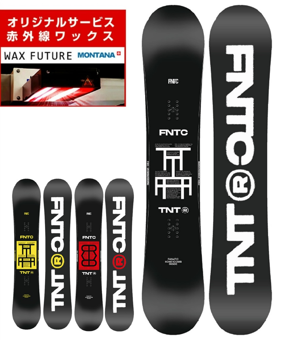 fntc スノーボード グラトリの人気商品・通販・価格比較 - 価格.com