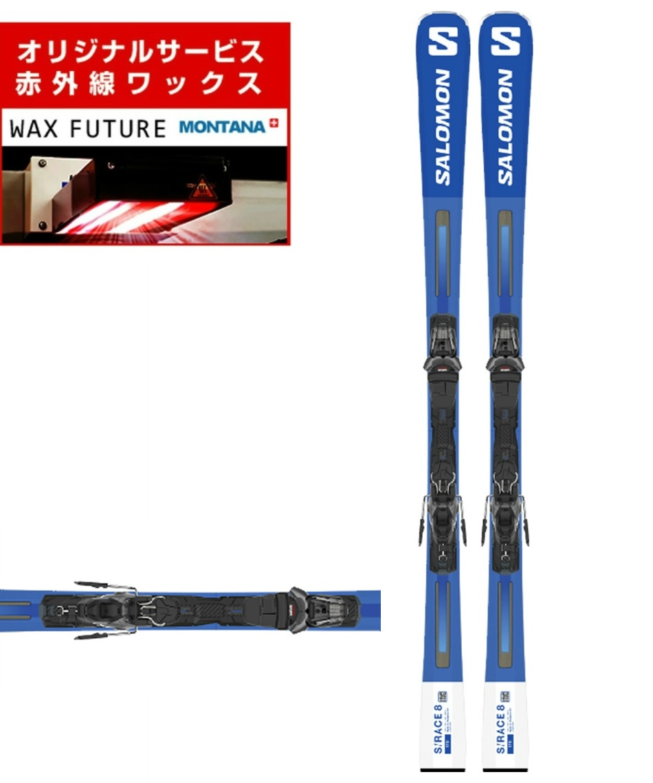 SALOMON S/RACE 8 スキー 163cm Salomon S/race 8 (and M11) review