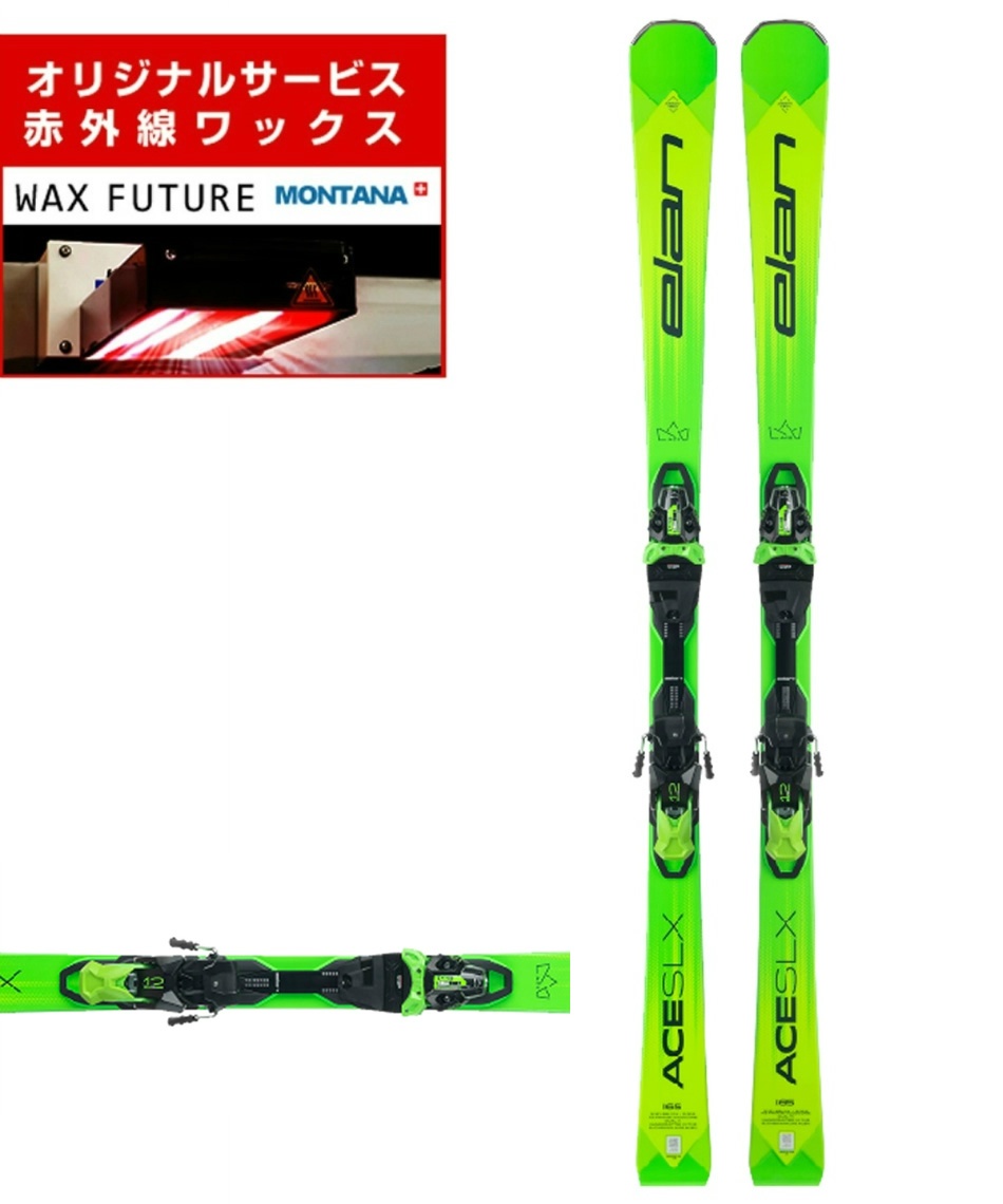 elan スキーGSX デモ　170cm elan スキーGSX デモ 170cm elan スキーGSX デモ 170cm