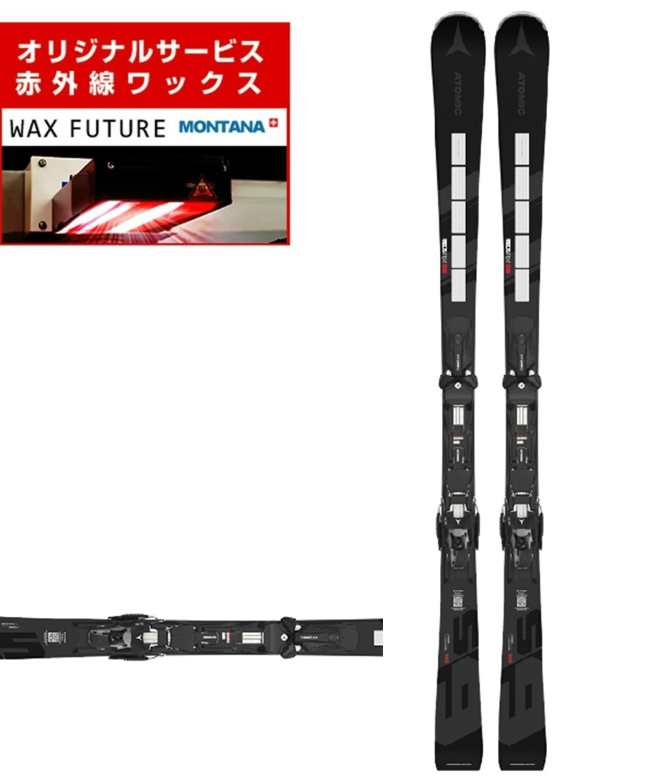 ATOMIC HEAD スキー　板　ストック90cm 117cm REDSTER Q4 + M 10 GW – アトミック公式オンラインストア