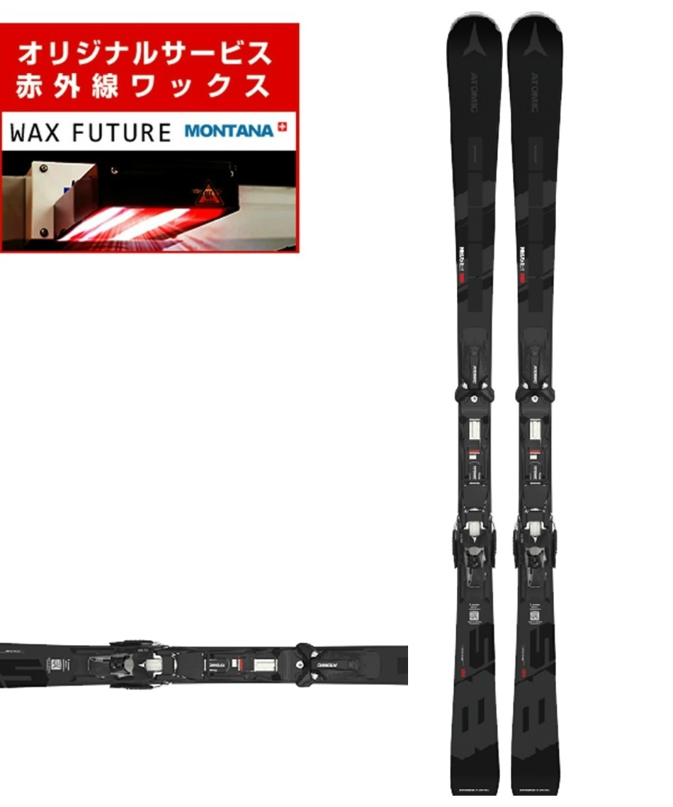 Atomic REDSTER s8i 155㎝　スキー板 wax】 アトミック(ATOMIC) スキー板 オールラウンド REDSTER S8i +