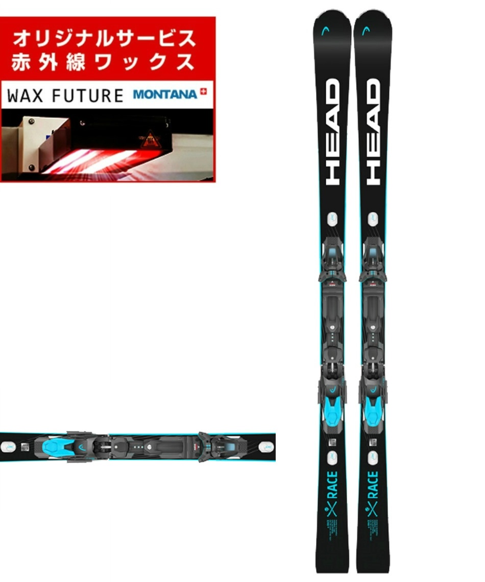 head 181 GS スキー板 楽天市場】HEAD ヘッド スキー板 メンズ レディース 2025 WCR e