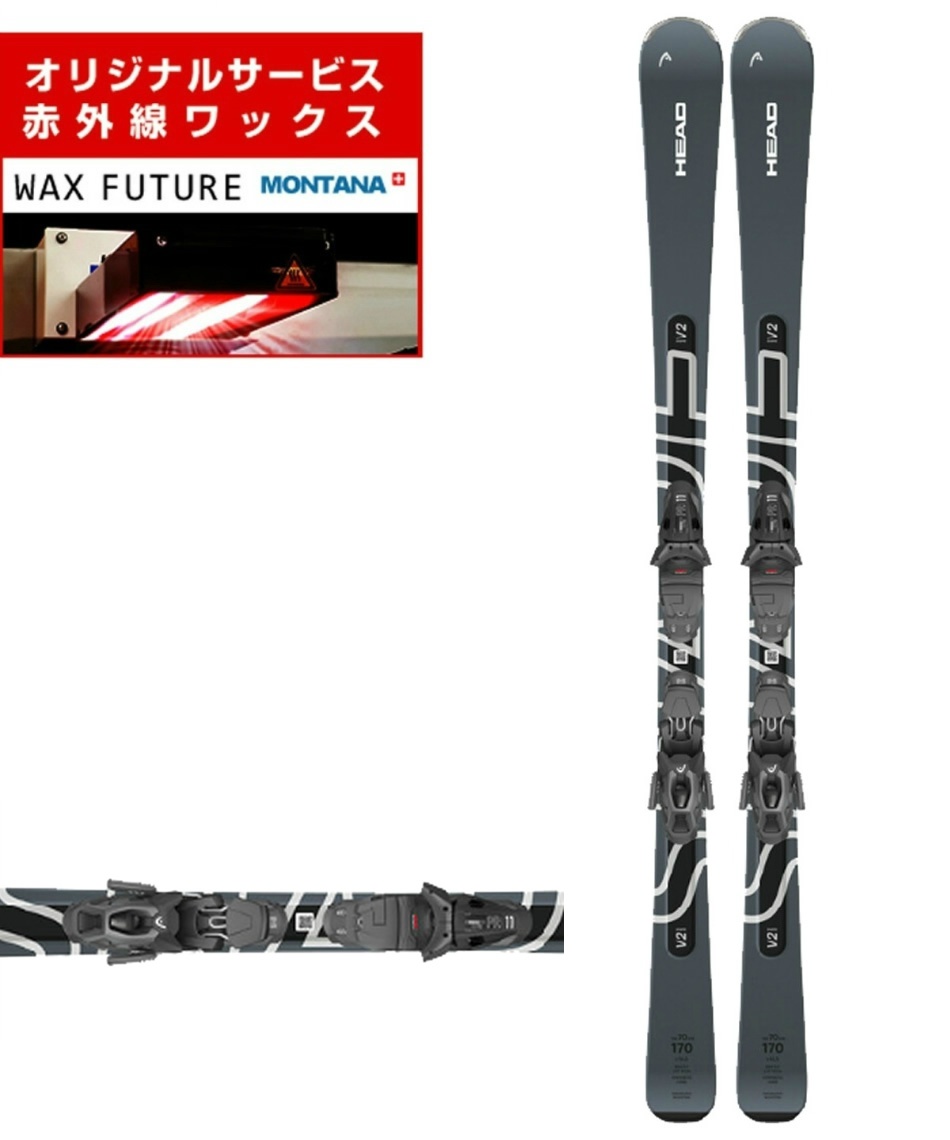 【未使用】HEADスキー板(ビンディング付き) 149cm wax】 ヘッド(HEAD) スキー板 オールラウンド SHAPE V2 +PR 11