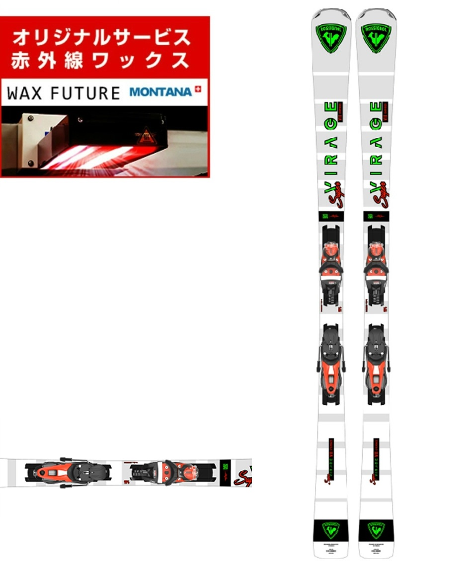 wax】 ロシニョール(ROSSIGNOL) スキー板 オールラウンド S