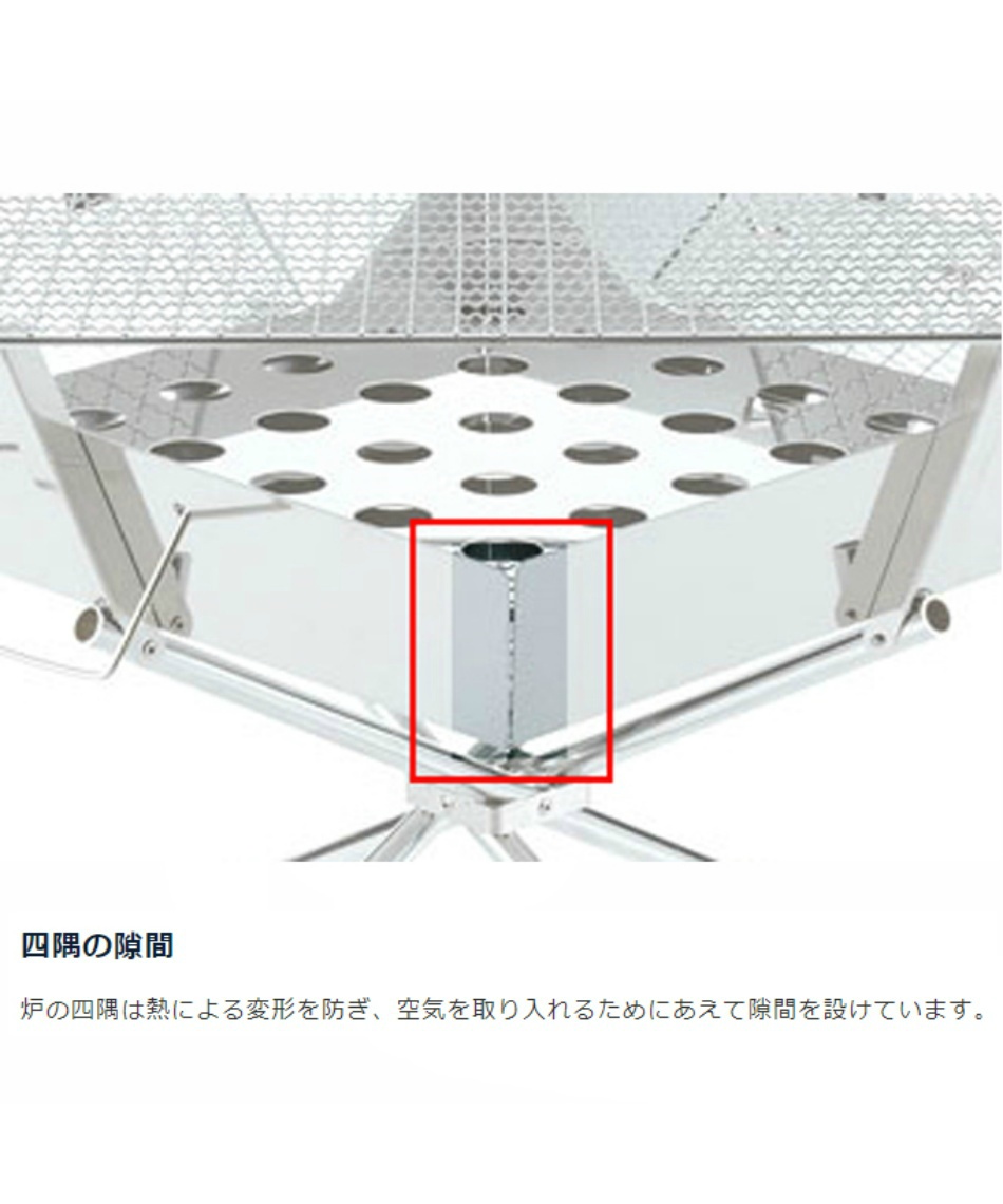 ユニフレーム(UNIFLAME) バーベキュー セット ファイアグリル+FGポット