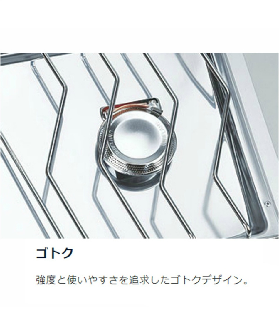 ユニフレーム(UNIFLAME) バーベキューグリル ケースセット ツイン