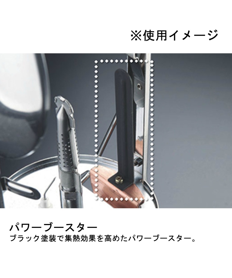 ユニフレーム(UNIFLAME) ランタン ケースセット UL-Xクリア+UL-X