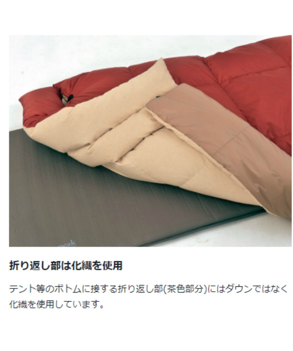 スノーピーク(snow peak) アウトドアセット グランドオフトン