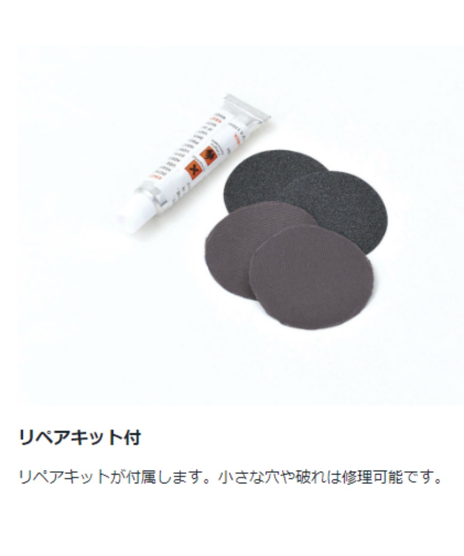 スノーピークTM-193 キャンピングマット2.5w 3セット キャンピングマット2.5w| スノーピーク(Snow Peak)