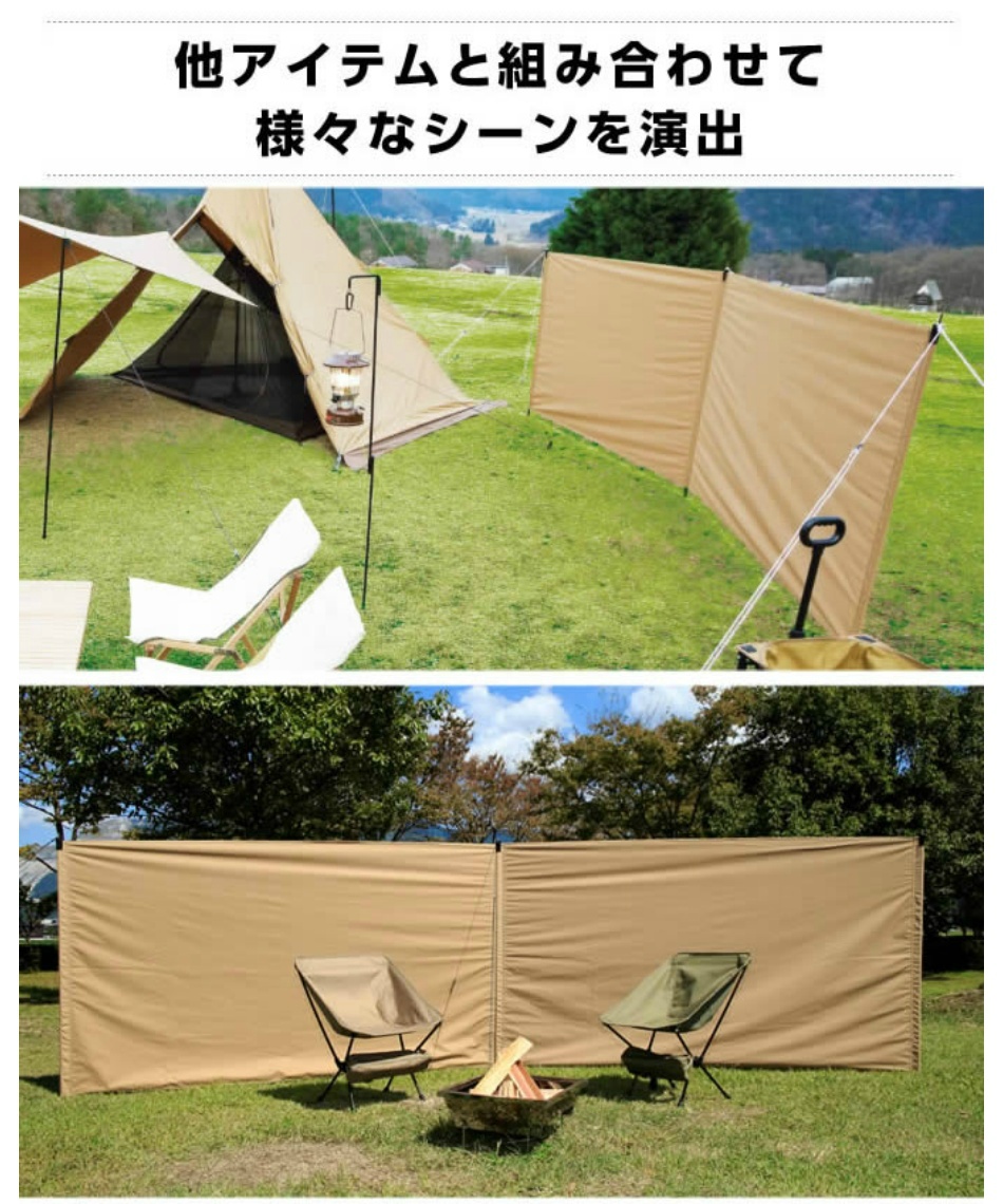 VISION PEAKS ファイアプレイス TC ヘキスタープ2 ポールセット ビジョンピークス(VISIONPEAKS) ヘキサタープ ファイアプレイス