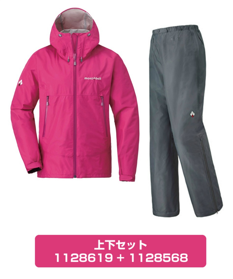 レインウェア 上下セット ゴアテックス レインダンサー ジャケット パンツ cmpk shad スポーツ用品ならヒマラヤオンラインストア 公式 レインウェア 上下セット ゴアテックス レインダンサー ジャケット パンツ cmpk shad スポーツ用品ならヒマラヤオンラインストア 公式