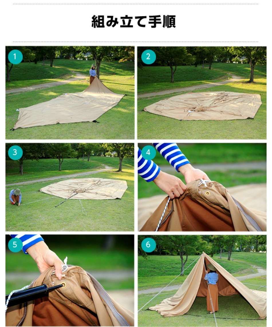 ビジョンピークス(VISIONPEAKS) タープ ポール 2点セット TCバタフライ