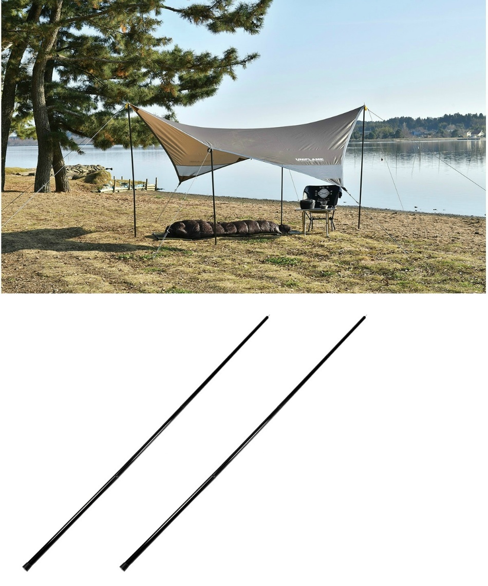 ユニフレーム Uniflame タープ ポール2点セット Revoタープ Solo Tan Revoポール180 2本組 6050 6012 スポーツ用品ならヒマラヤオンラインストア 公式 ユニフレーム Uniflame タープ ポール2点セット Revoタープ Solo Tan Revoポール180 2本組 6050 6012 スポーツ用品ならヒマラヤオンラインストア 公式