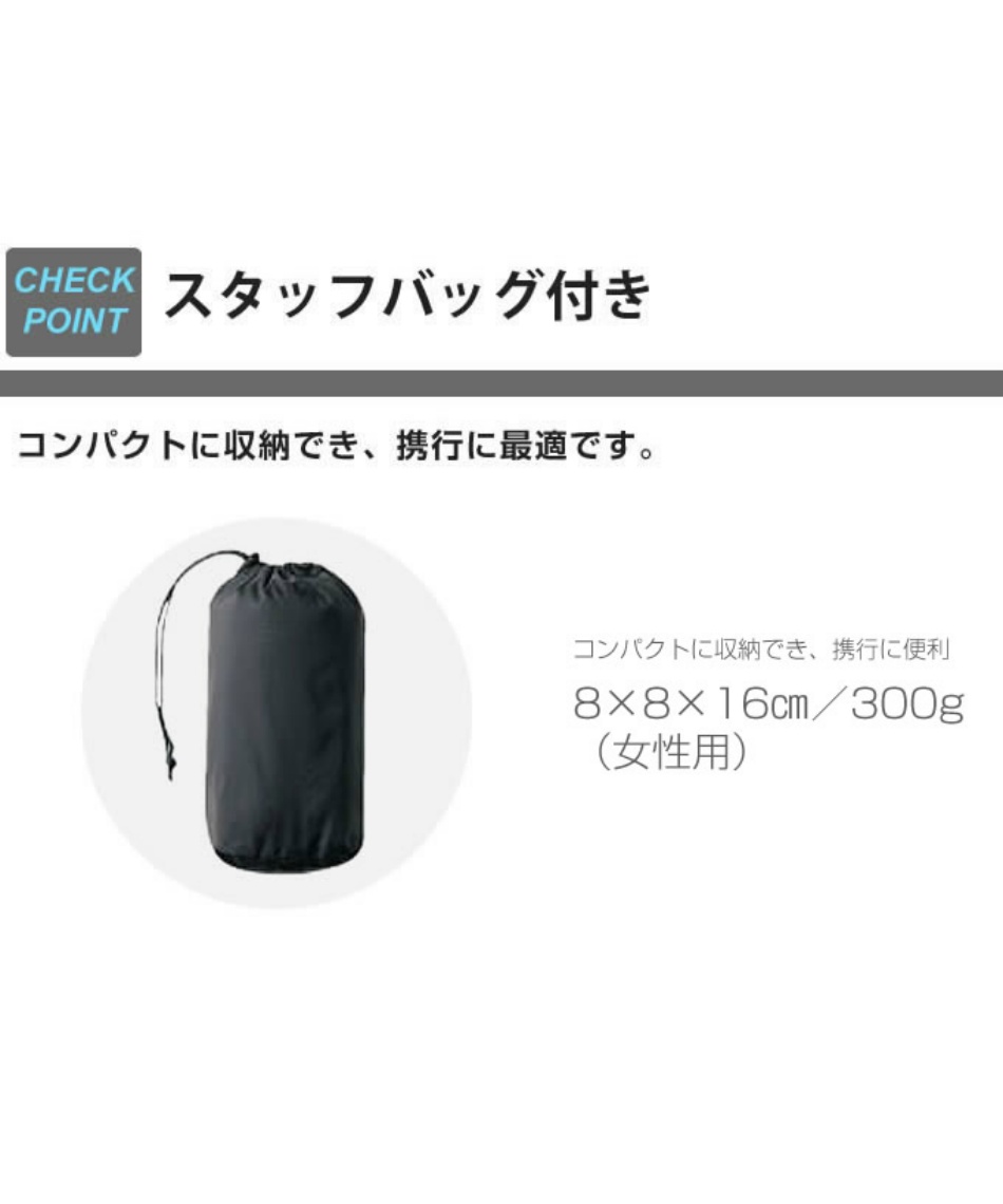 レインウェア 上下セット ゴアテックス レインダンサー ジャケット+