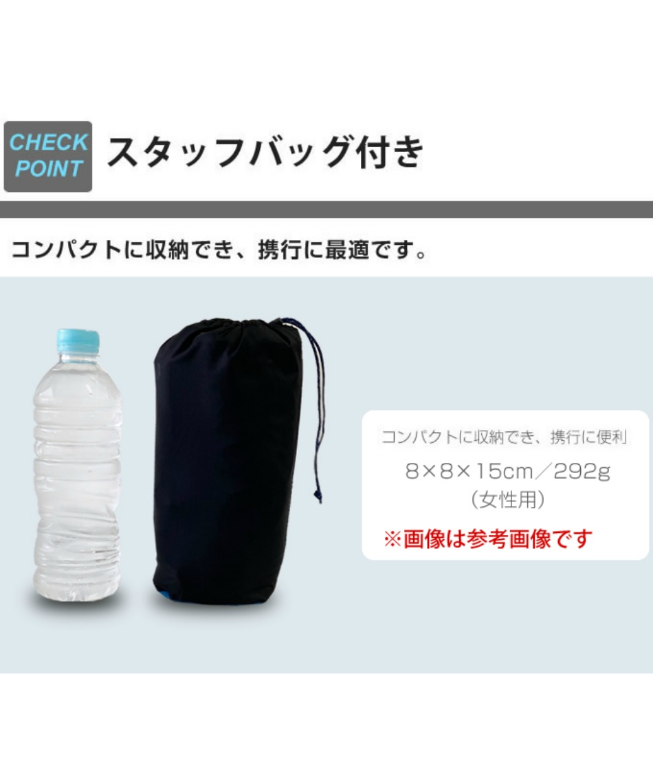 お買得 美品 スキーウェアMLTRAL 上下セット・サングラス 防水