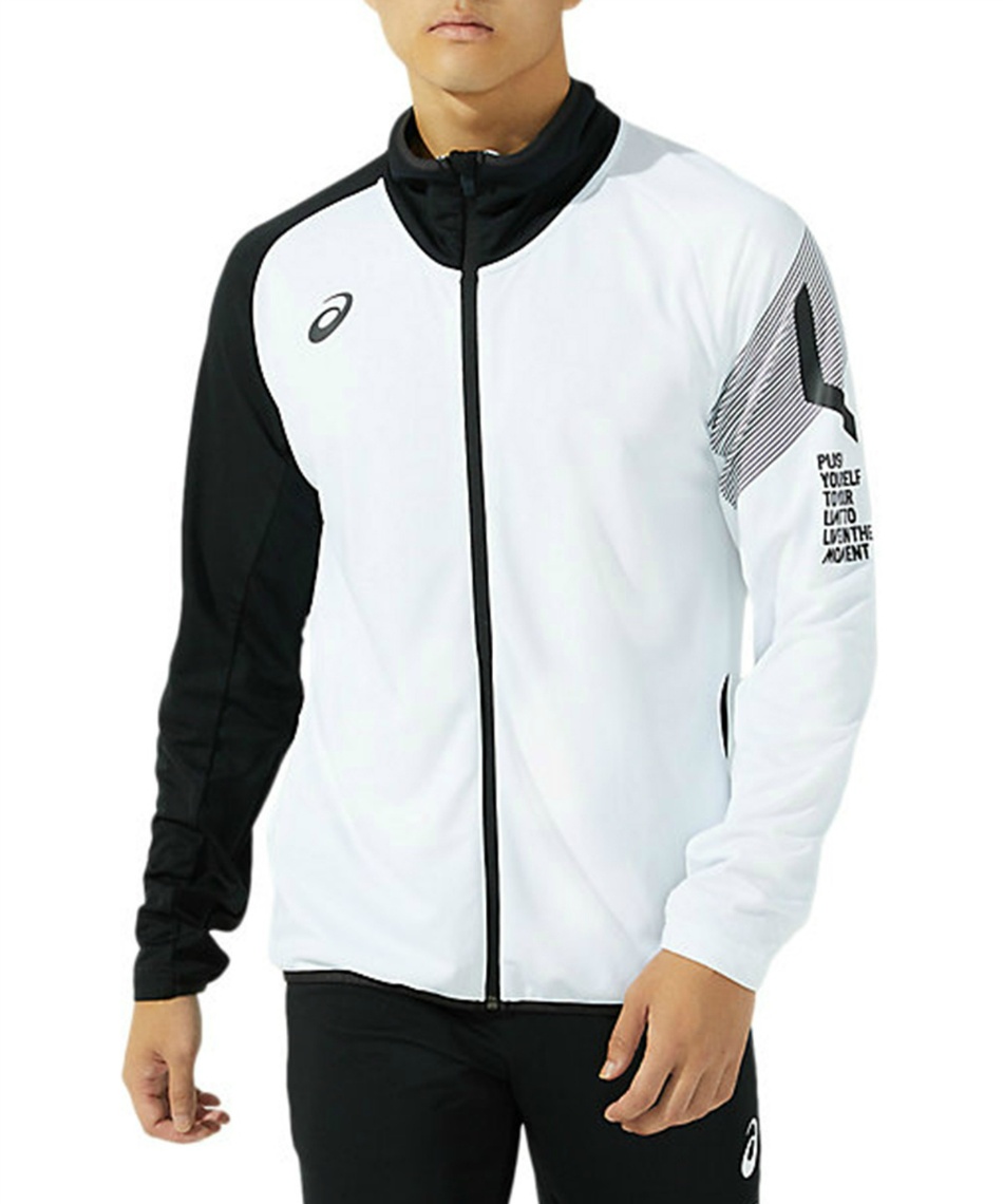 アシックス Asics スポーツウェア ジャージ 上下セット Limoストレッチニットジャケット Limoストレッチニットパンツ 31c192 31c193 スポーツ用品ならヒマラヤオンラインストア 公式 アシックス Asics スポーツウェア ジャージ 上下セット Limoストレッチニットジャケット Limoストレッチニットパンツ 31c192 31c193 スポーツ用品ならヒマラヤオンラインストア 公式