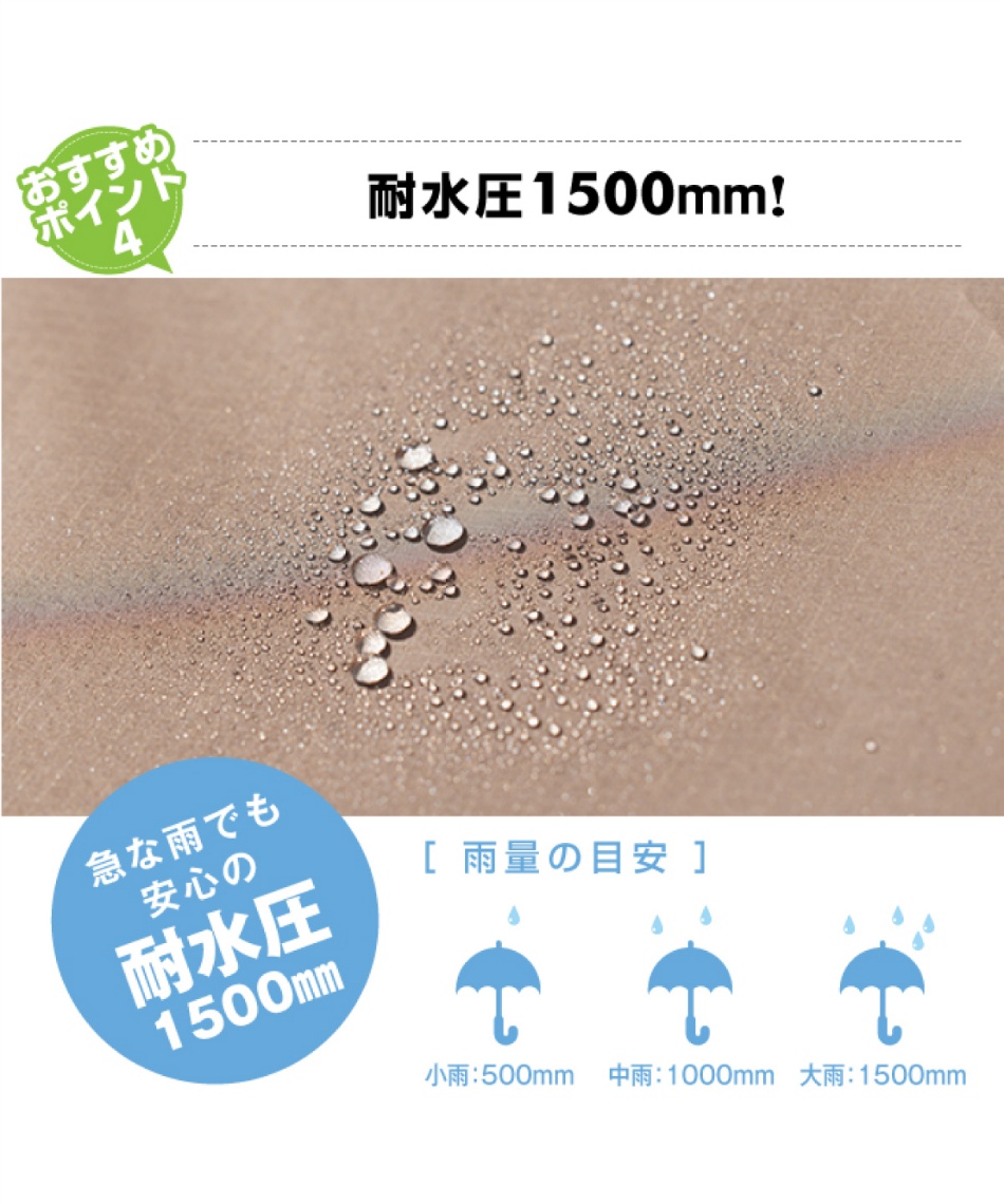 ヘキサタープヘキサタープSOLO + タープ用メインポール240