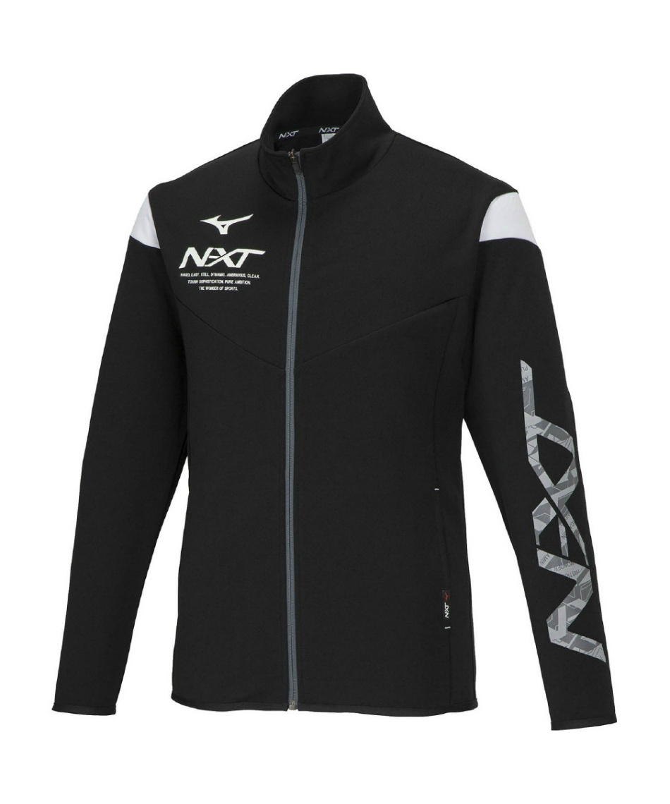 ミズノ(MIZUNO) スポーツウェア ジャージ 上下セット N-XT