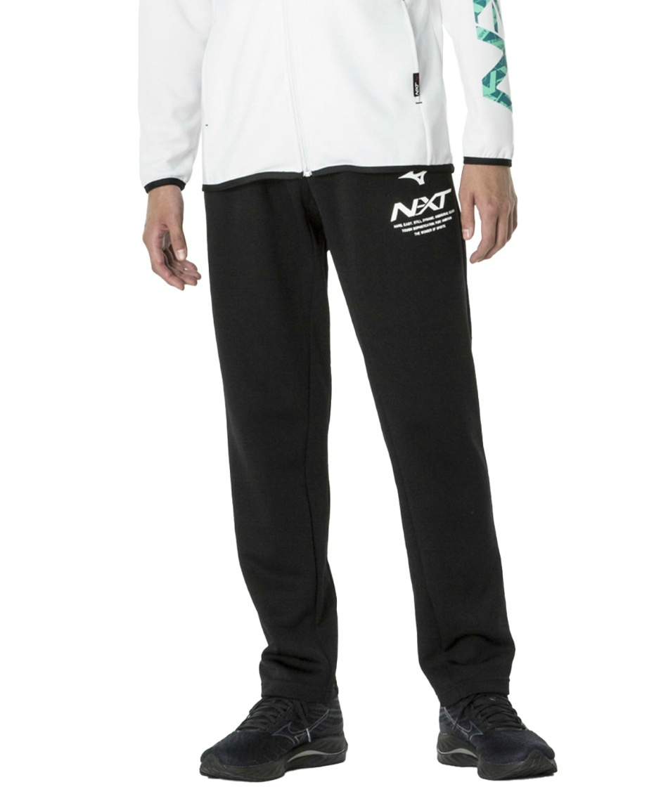 ミズノ(MIZUNO) スポーツウェア ジャージ 上下セット N-XT ウォーム