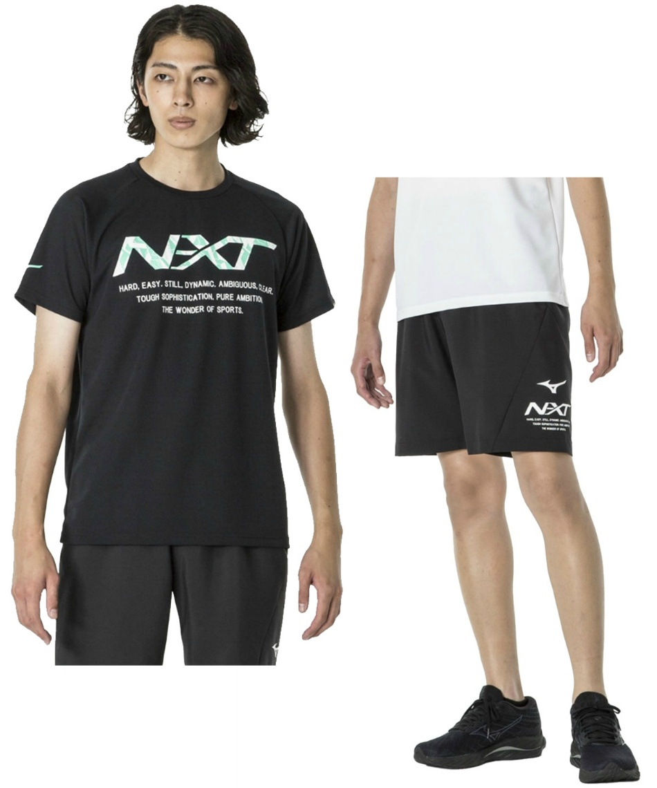 ミズノ(MIZUNO) 半袖Tシャツ ハーフパンツ セット N-XT ビッグロゴ機能