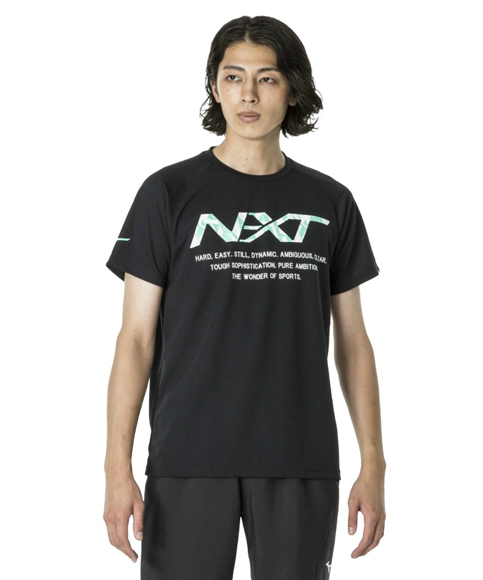 ミズノ(MIZUNO) 半袖Tシャツ ハーフパンツ セット N-XT ビッグロゴ機能