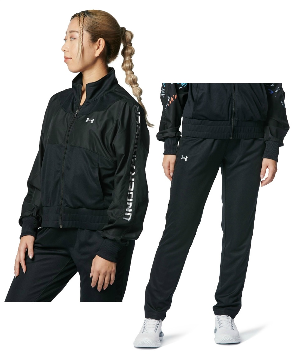 UNDER ARMOURジャージ 上下セットトラックスーツ ランニングジョギング UNDER ARMOURジャージ 上下セットトラックスーツ ランニング