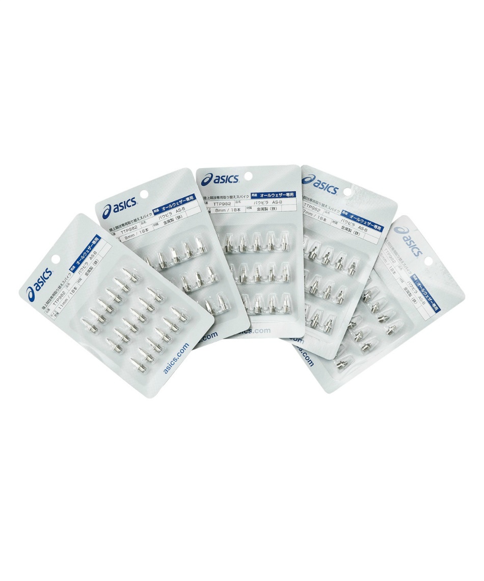 陸上部4点セット エフォート1新入部員（グリップソックス＆シルバー