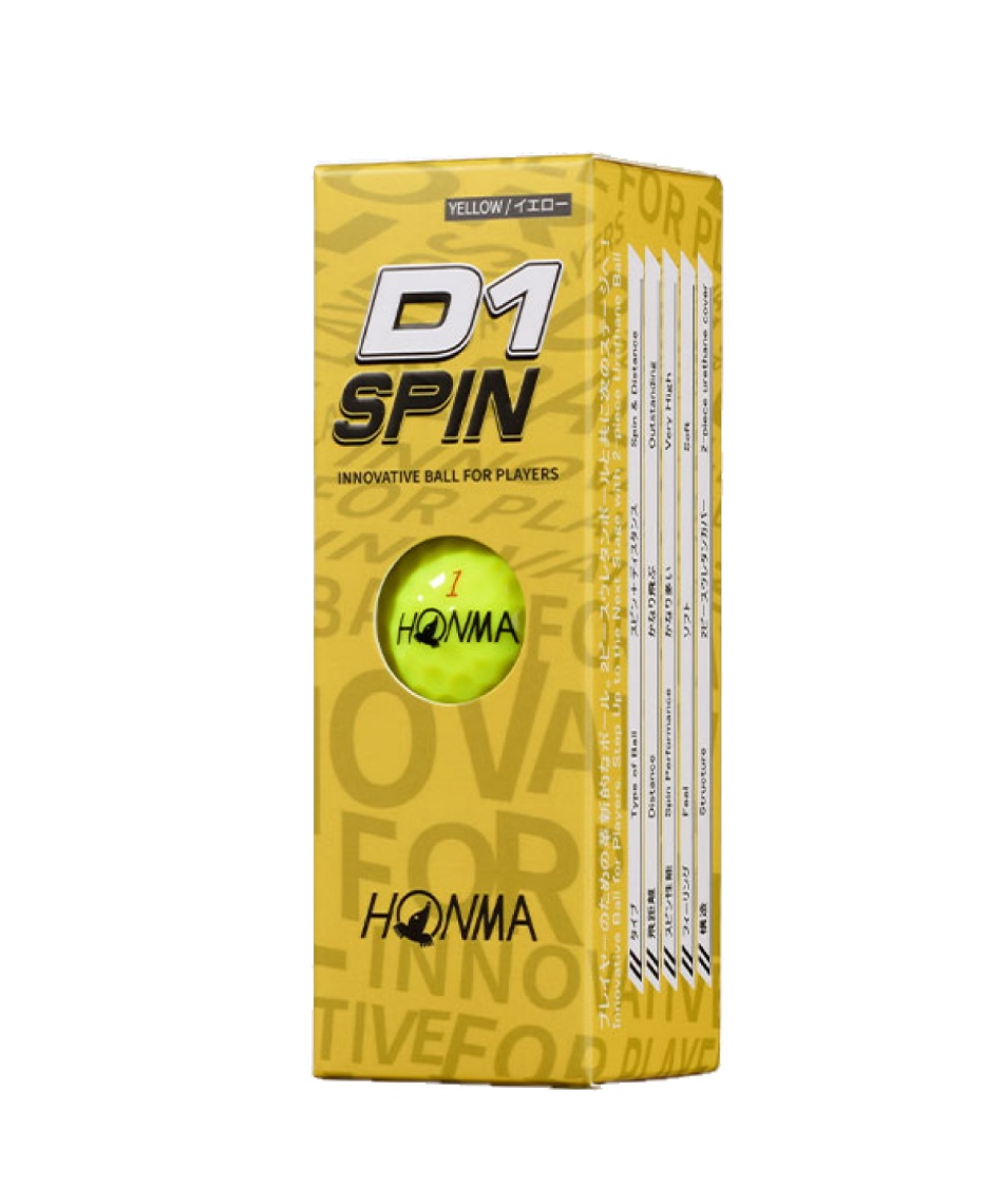 HONMA D1 ゴルフボール 12個入り　5ダースセット 楽天市場】HONMA GOLF 本間ゴルフ ゴルフボール D1 飛距離 2022