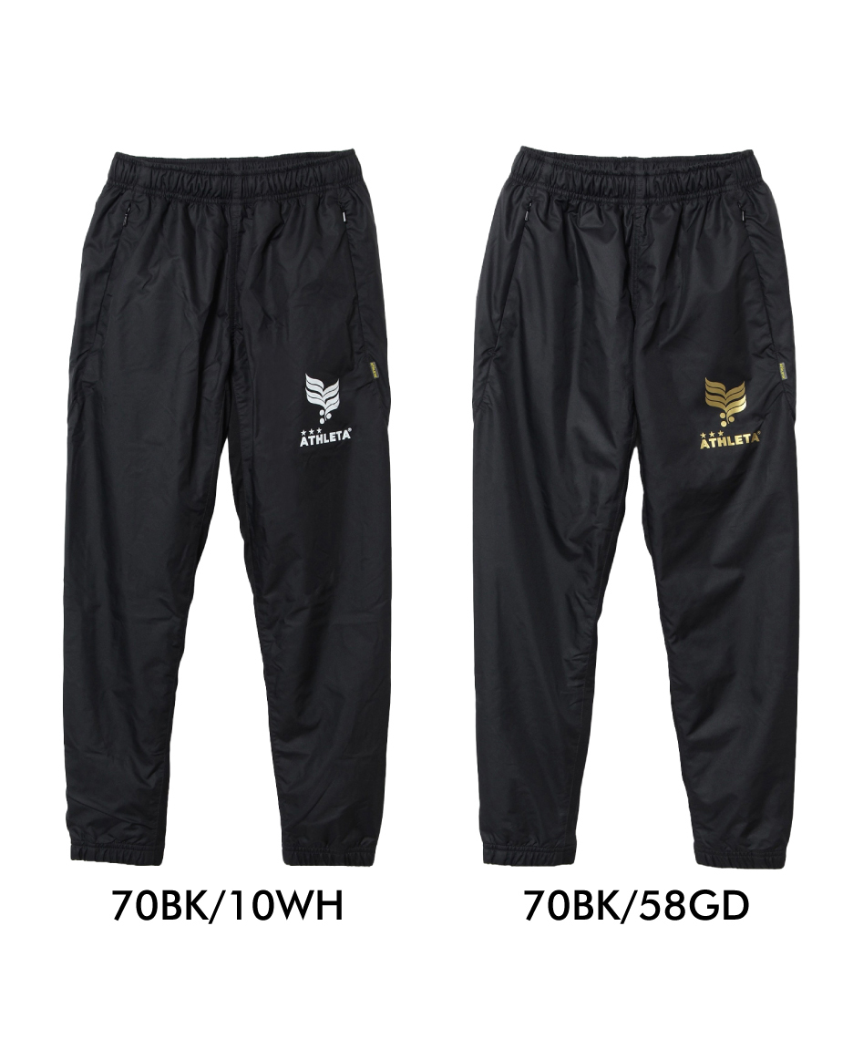 アスレタ(ATHLETA) サッカーウェア ウインドブレーカー上下セット 限定