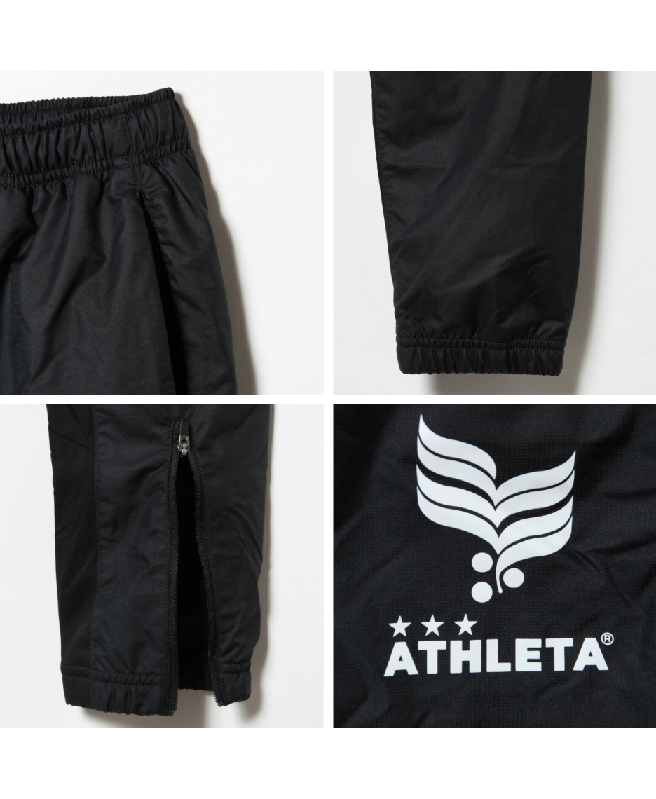 アスレタ(ATHLETA) サッカーウェア ウインドブレーカー上下セット 限定