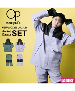 スポーツ・レジャー:スノーボード:ウェア:上下セット オーシャン