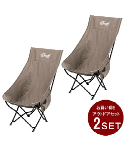 COLEMAN　【別注】HEALING CHAIR/ヒーリングチェア　2脚セット 店舗在庫 | スポーツするならHIMARAYA | ヒマラヤオンラインストア【公式】