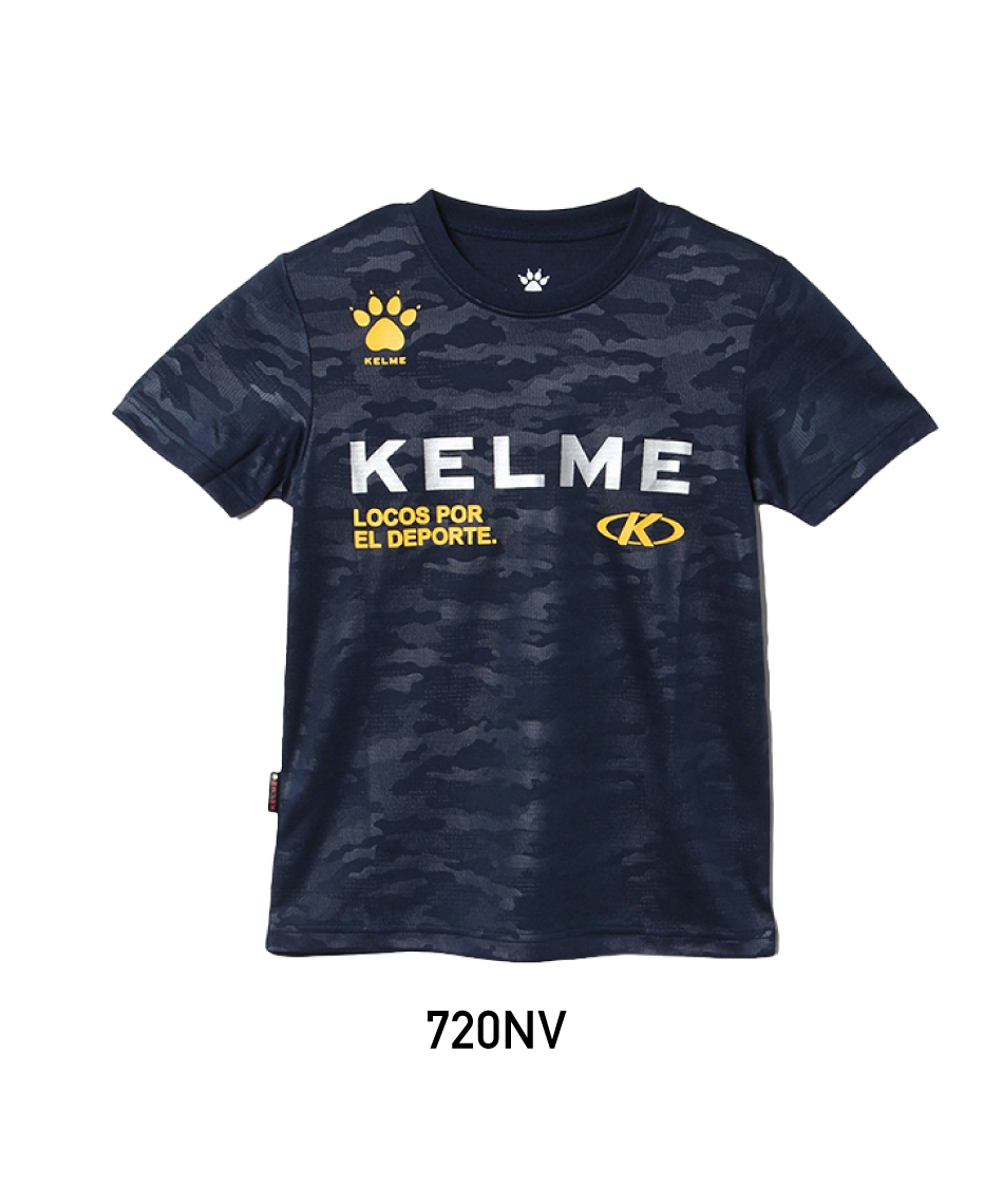 KELME トレーニングウェア 上下セット サイズ130 サッカーウェア 楽天市場】ケルメ ジャージセットアップ [kc20s306--308