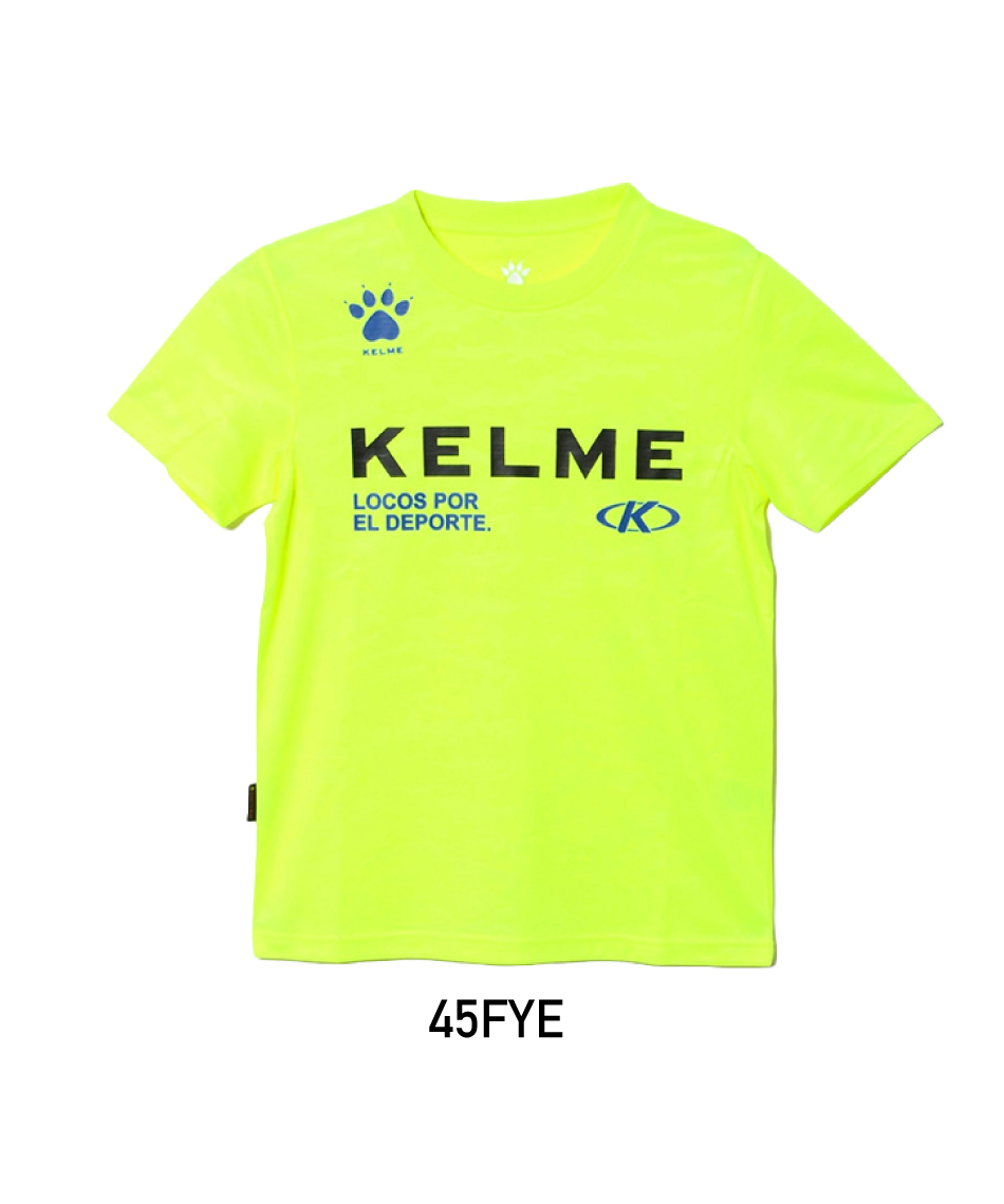 ケルメ(KELME) サッカーウェア ジュニア 上下セット JRプラクティスT