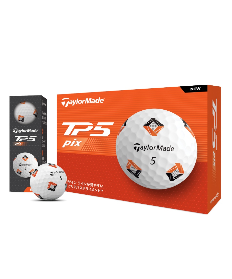 ゴルフボール 1ダース 12個入TP5 2024 pix | スポーツ用品ならヒマラヤ
