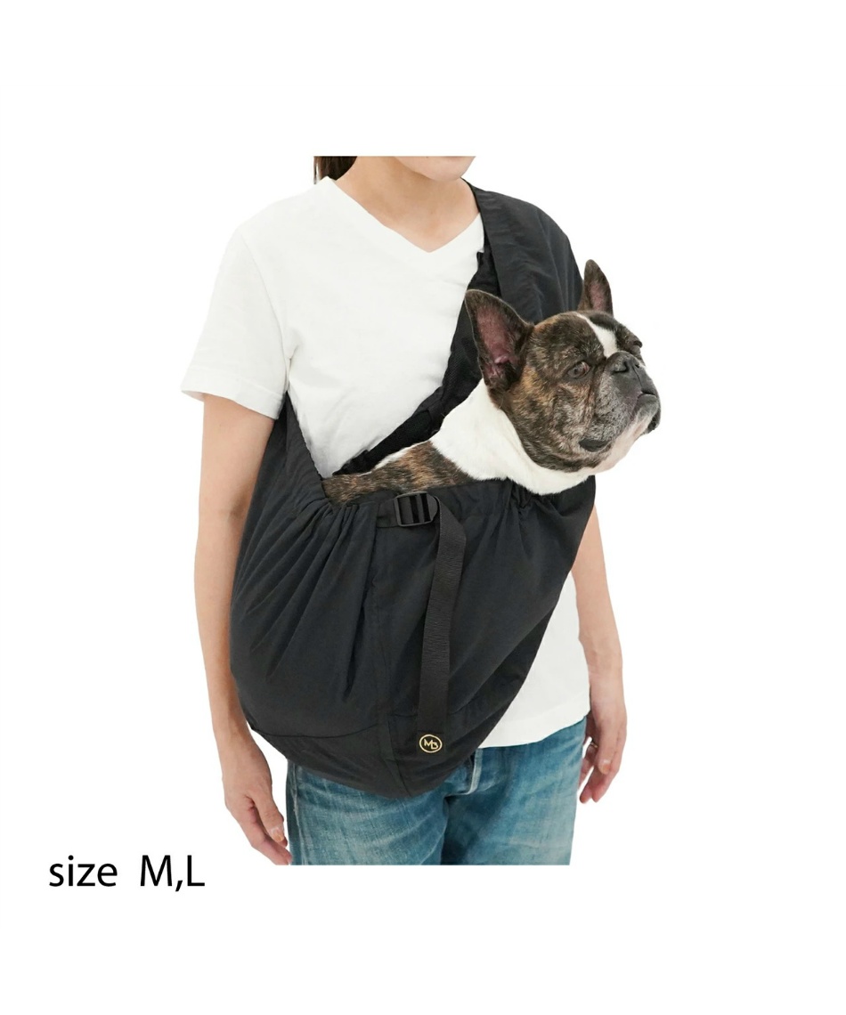 おもちゃ付き】 マンダリンブラザーズ ワンちゃんおでかけセット