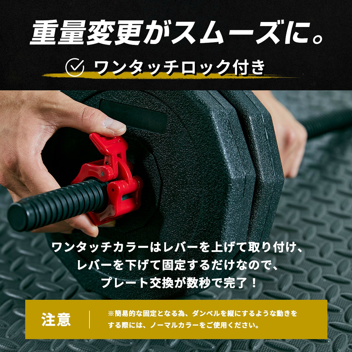 【新品】ダンベル 可変式 20kg 2個 40kg 3wayバーベルシャフト 可変式ダンベル ダンベル 可変式 40kg 2個セット 20kg ダンベル