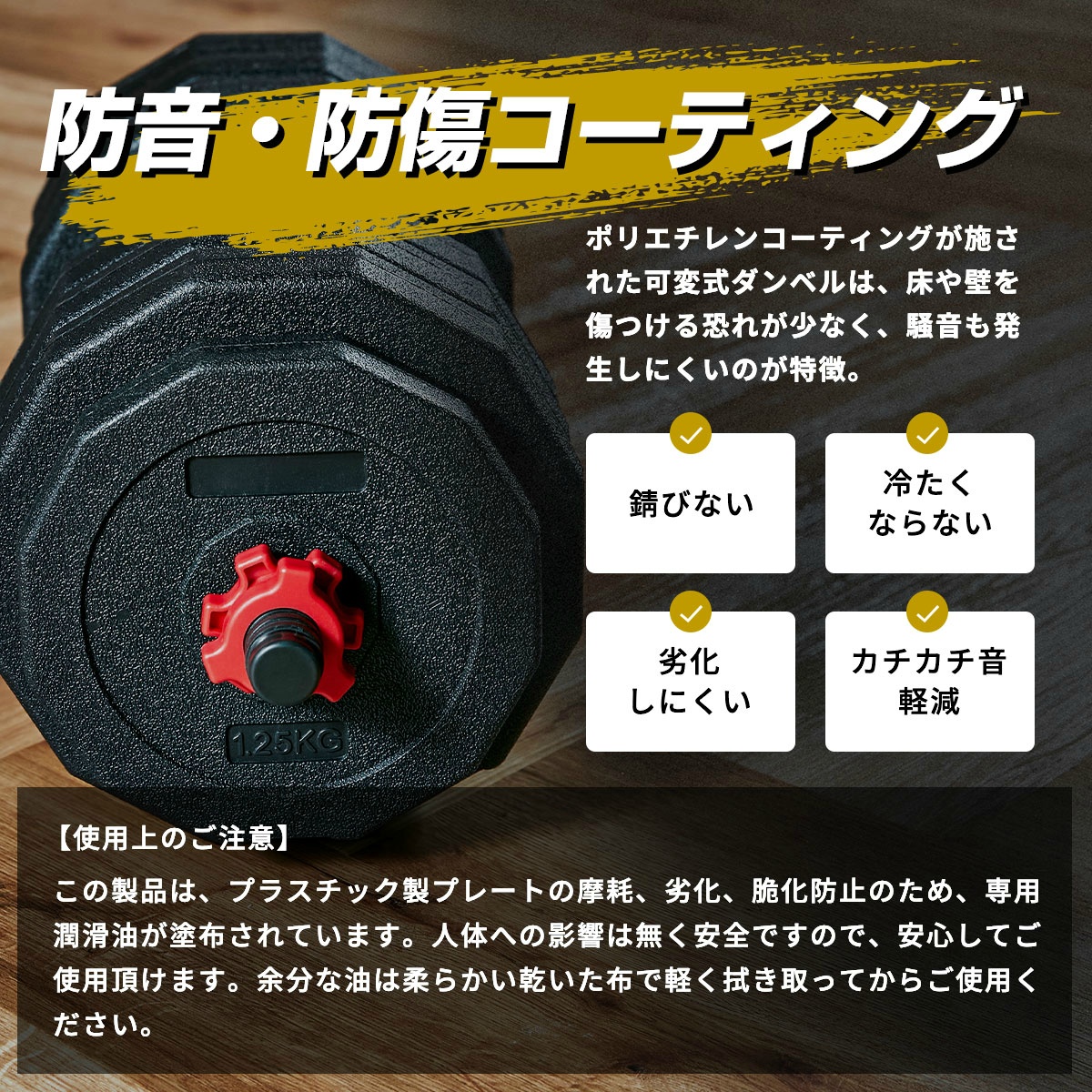 ダンベル 可変式 20kg 2個セット 合計40kg アジャスタブル