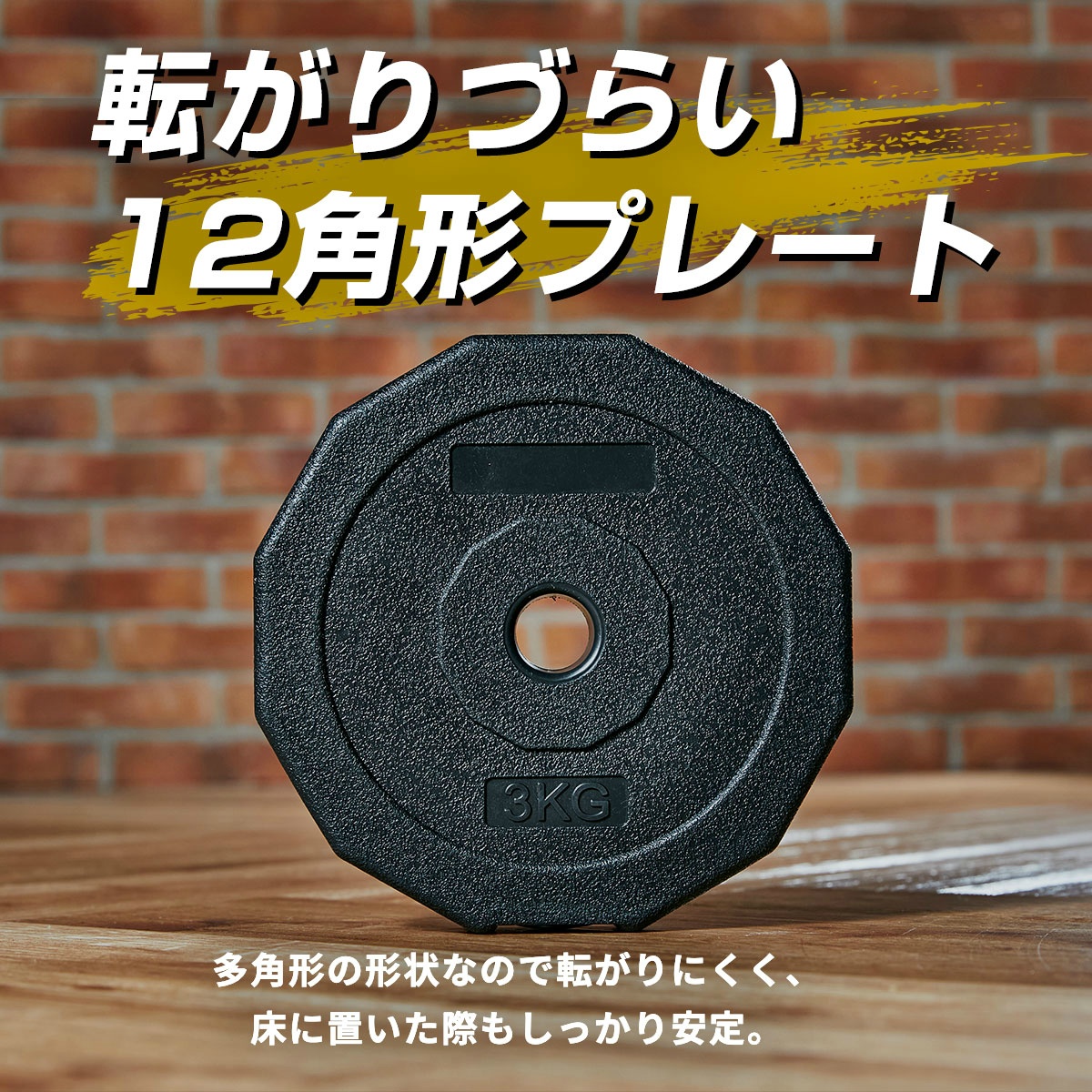 ダンベル 可変式 20kg 2個セット 合計40kg アジャスタブルダンベル