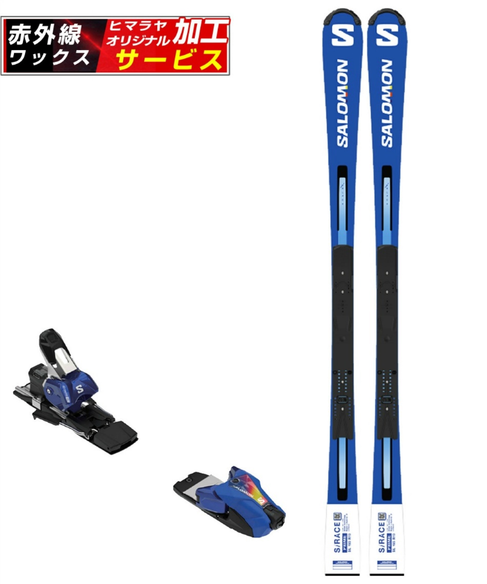 スキー板　スラローム155cm R11.5m 予約】【早期品番】【wax】 サロモン(salomon) スキー板 デモ 2