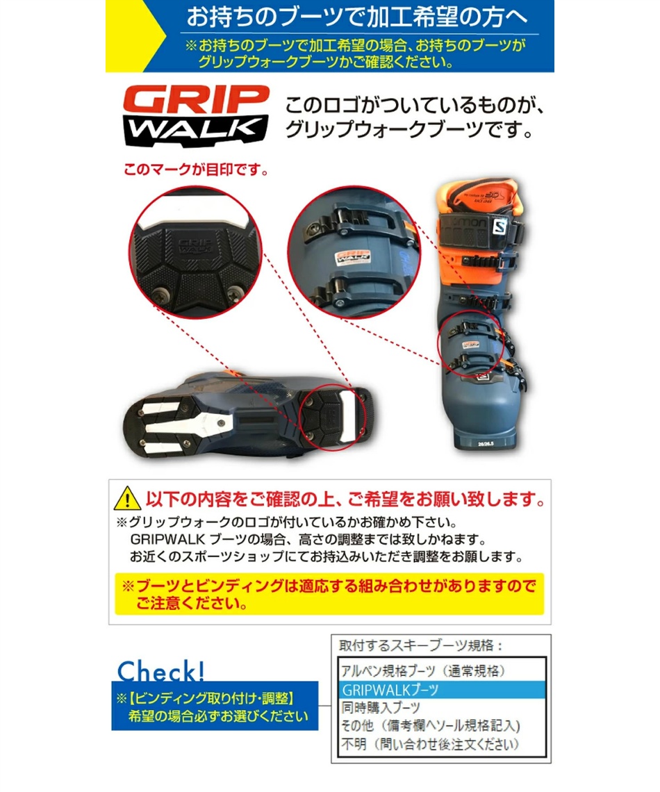 フォルクル(Volkl) ジュニアスキー板 V2410217000140 RACETIGER JR YW+