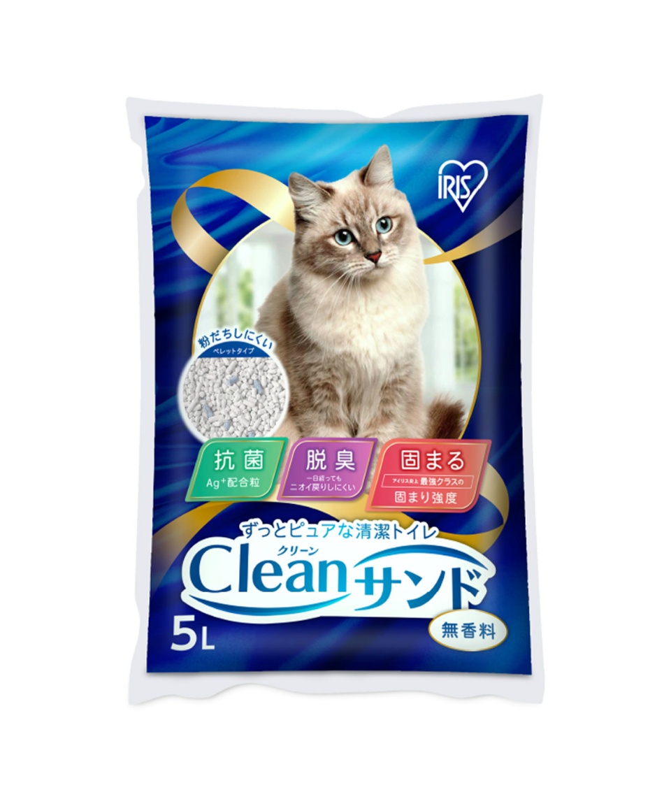 アイリスオーヤマ - たねちゃん専用 4個セット】アイリスオーヤマ 猫砂 クリーンサンド 無香料